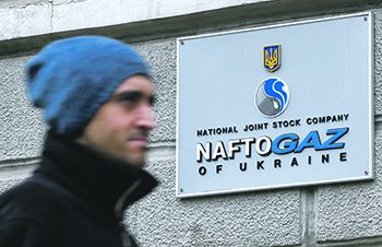 "Нафтогаз" может согласиться на короткий транзитный контракт с "Газпромом" по правилам ЕС